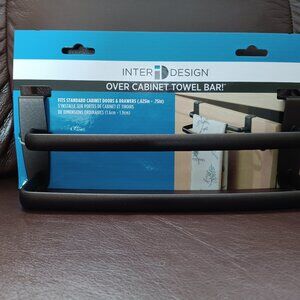 New Over Cabinet Towel Bar